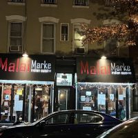 Malai Marke ico