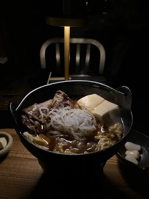 Ichibantei Picture 2