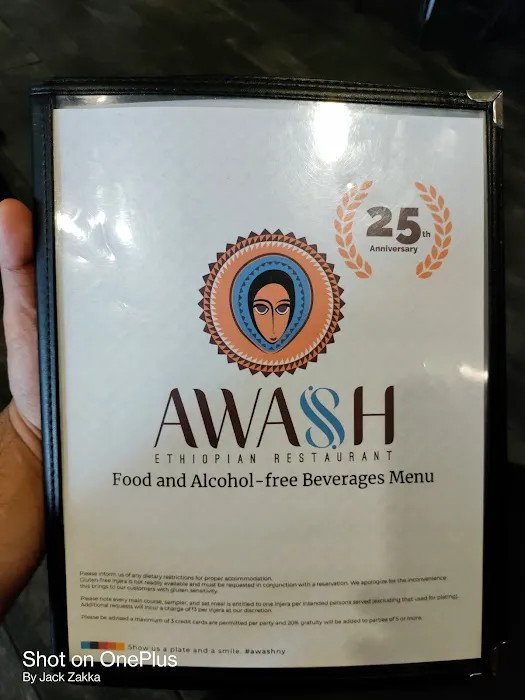 Awash Ethiopian Restaurant Picture 8