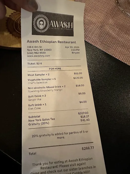 Awash Ethiopian Restaurant Picture 3