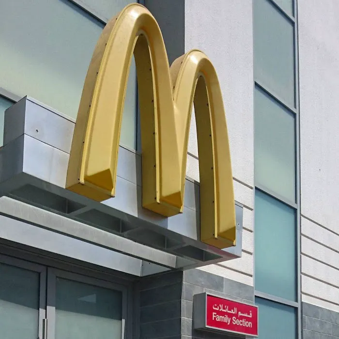 McDonald's Picture 5