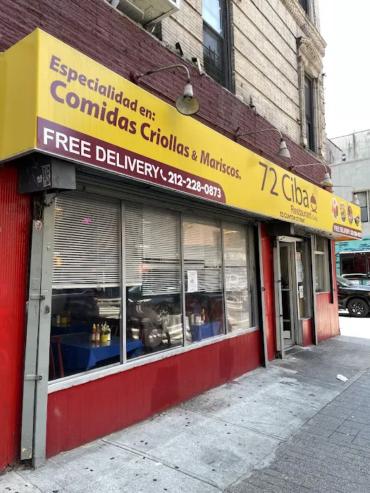 Cibao Restaurant Picture 4