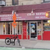 Cibao Restaurant ico