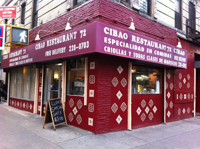 Cibao Restaurant Picture 3
