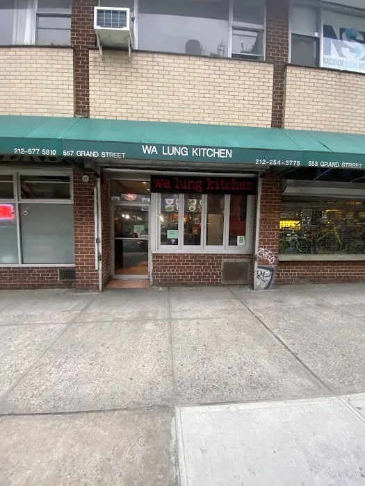 Wa Lung Kitchen Picture 7
