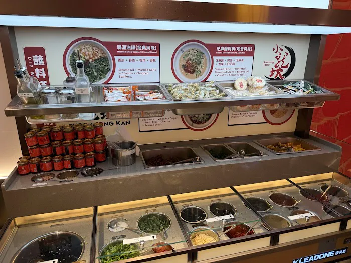 Shoo Loong Kan Hotpot Manhattan 小龙坎火锅 Picture 6