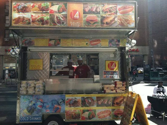 14 Street Halal Food Picture 4