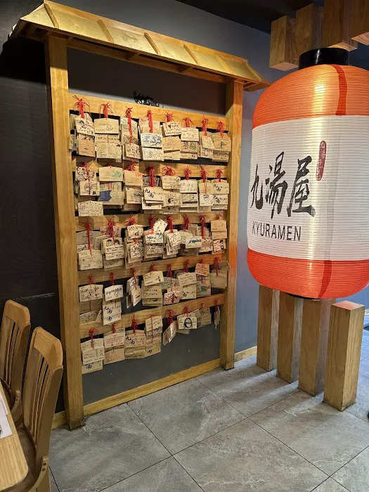 Kyuramen - Union Square Picture 2