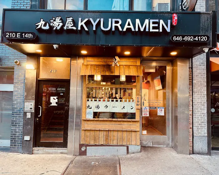 Kyuramen - Union Square Picture 3