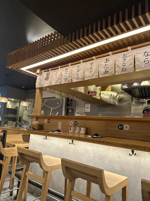 Kyuramen - Union Square Picture 4