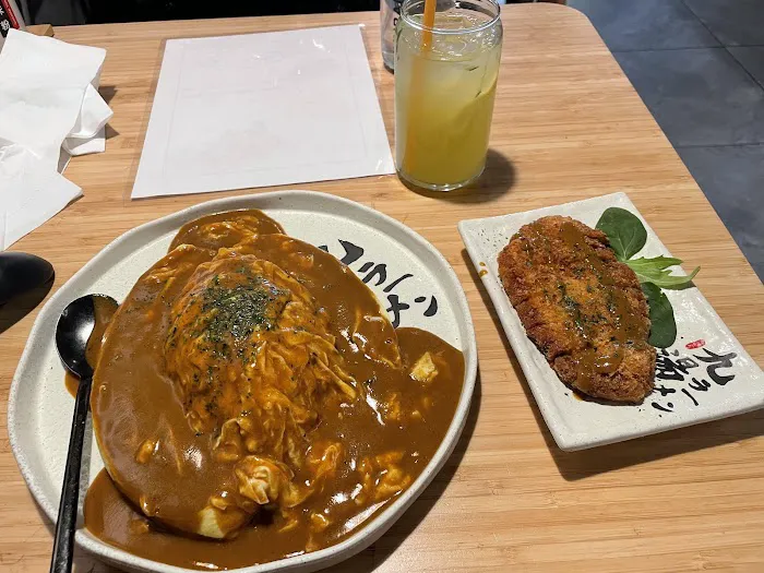 Kyuramen - Union Square Picture 6