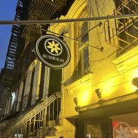 Sushi Kai - East Village ico