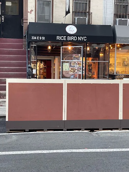 Rice Bird NYC Picture 1