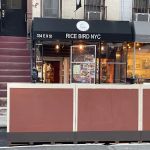 Rice Bird NYC