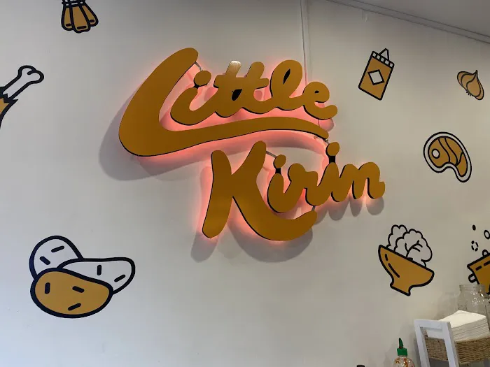 Little Kirin Picture 4