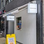 little uluh (Manhattan)