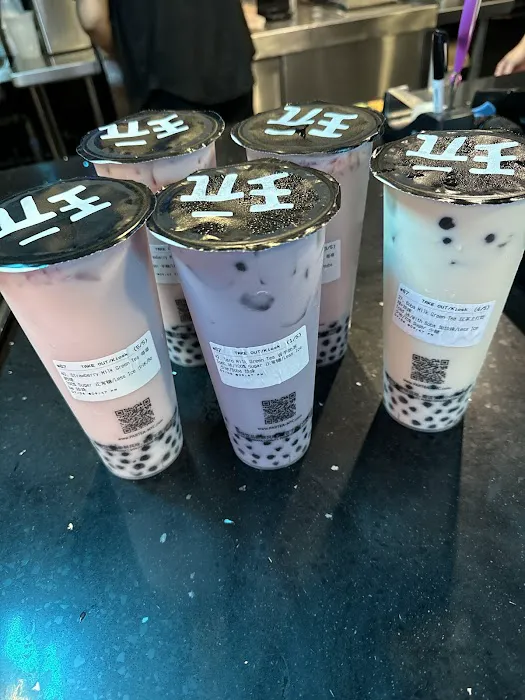 PARTEA NYC - Union Square Picture 9