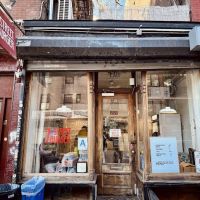 7th Street Burger East Village ico