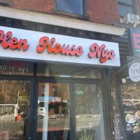 Hen House Nyc ico