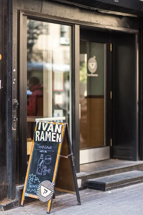 Ivan Ramen Picture 2