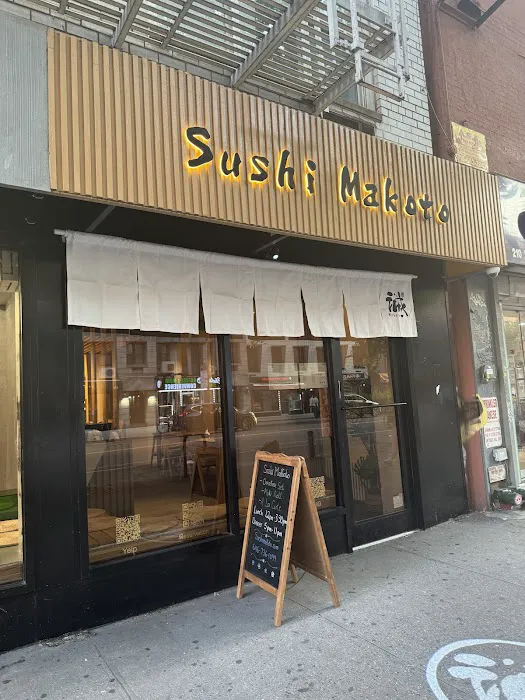 Sushi Makoto - Omakase Picture 6