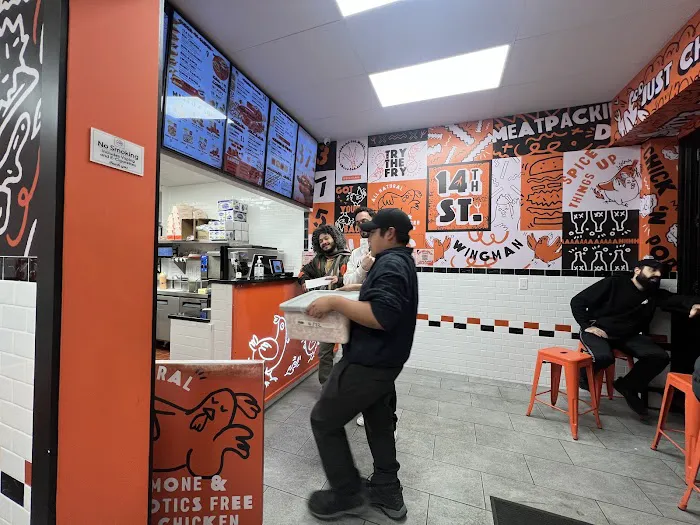 375º Chicken 'n Fries Picture 1