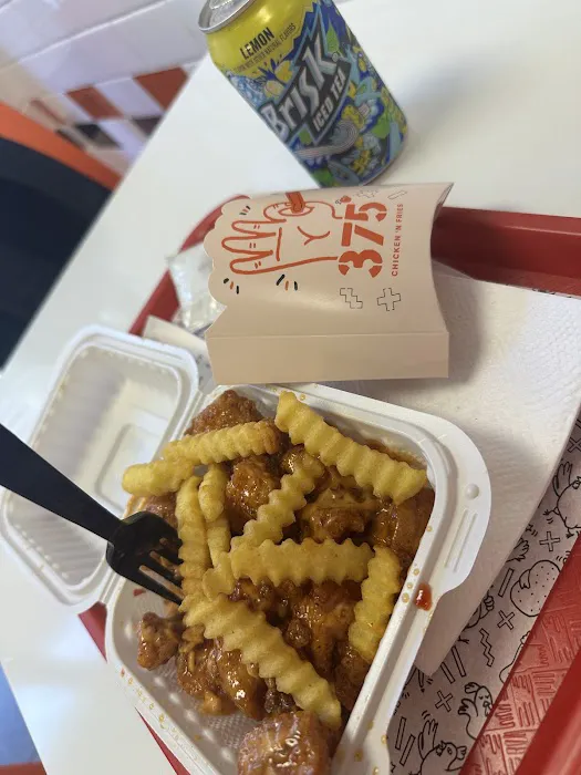 375º Chicken 'n Fries Picture 6