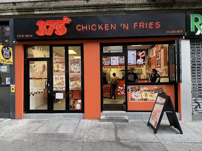 375º Chicken 'n Fries Picture 4
