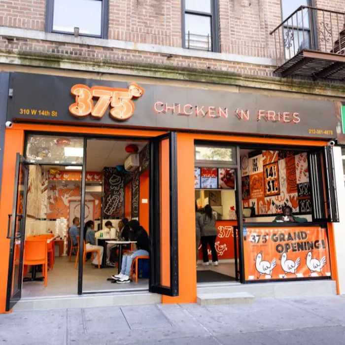 375º Chicken 'n Fries Picture 7