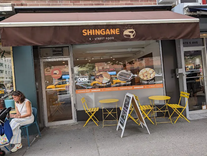 Shingane High Line Picture 2