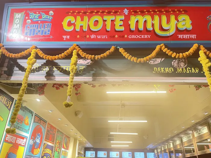 Chote Miya Picture 2