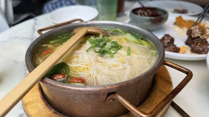 Hao Noodle Picture 9