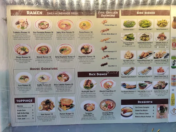 Kogane Ramen Picture 1