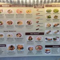 Kogane Ramen ico