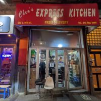 Chen's Express Kitchen ico