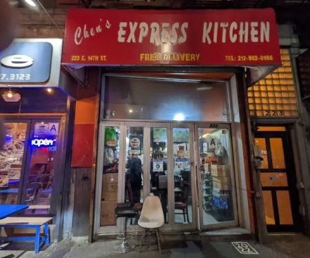 Chen's Express Kitchen
