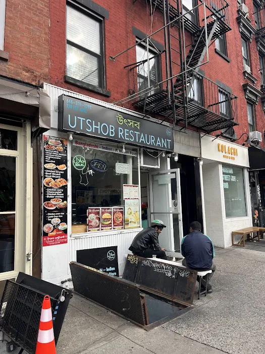 Utshob Restaurant Picture 3
