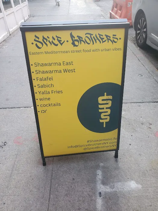 Spice Brothers Picture 8