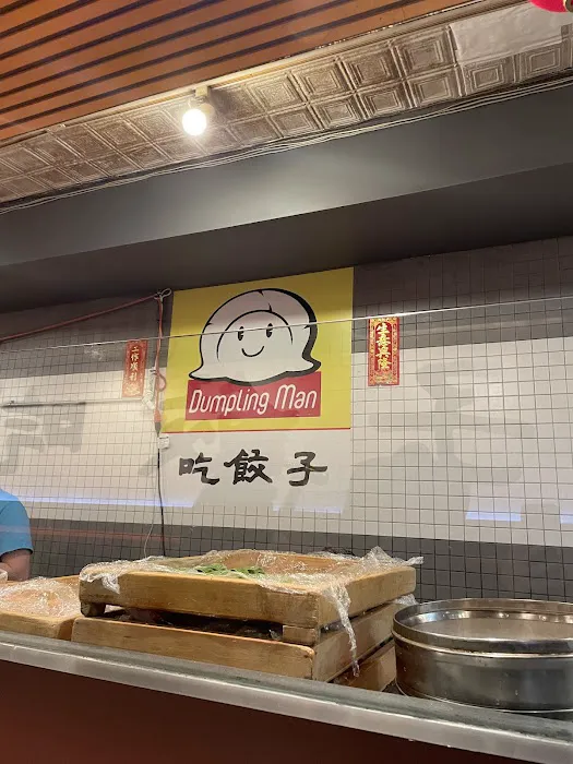 Dumpling Man Picture 8