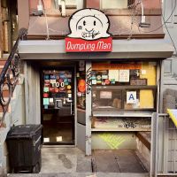 Dumpling Man ico