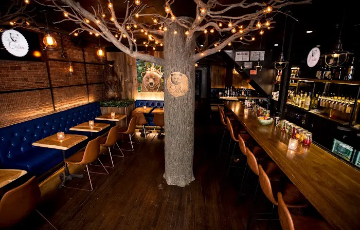 The Cabin NYC Picture 1