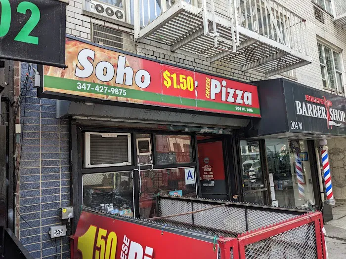 Soho $1.50 Cheese Pizza Picture 7