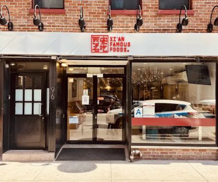 Xi'an Famous Foods 西安名吃 | Chelsea