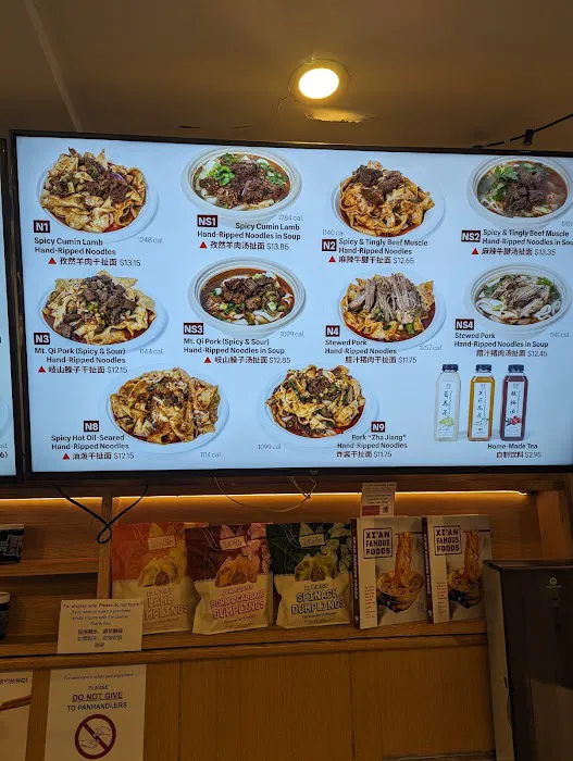 Xi'an Famous Foods 西安名吃 | Chelsea Picture 6