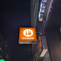 Sanmiwago ico