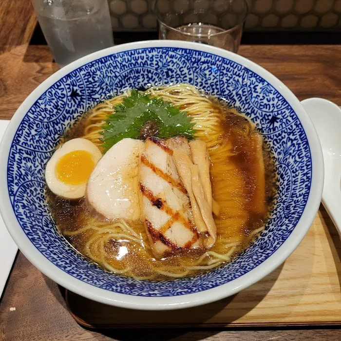 Ramen Ishida Chelsea Picture 10