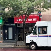 China Wok ico
