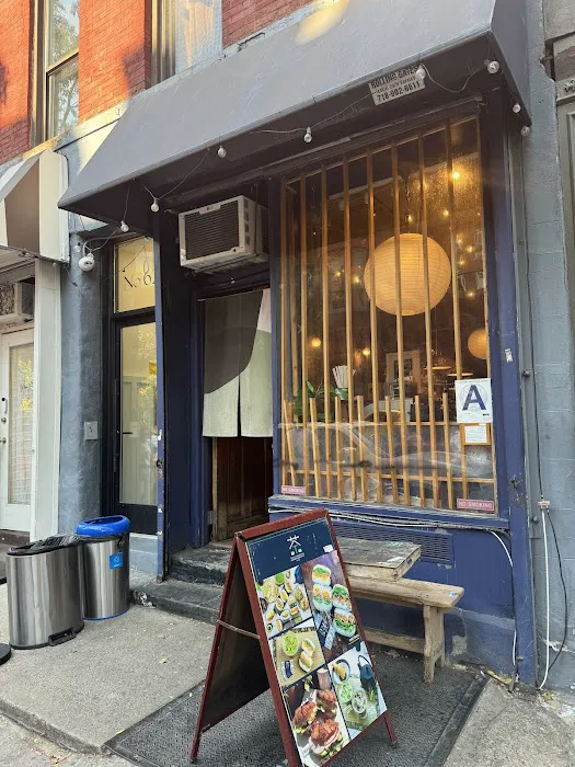 TOKUYAMATCHA & ONIGIRAZU BAR- E 6th St. Picture 3