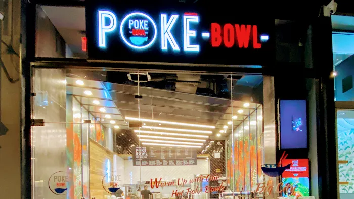 Poke Bowl NY Picture 3