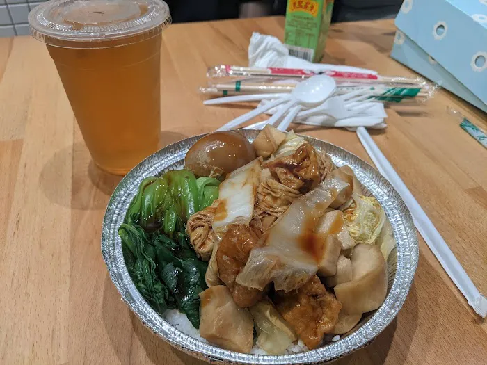 The Braised Shop 滷味店 Picture 2